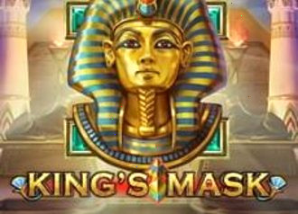 King`s Mask от провайдера Play’n Go